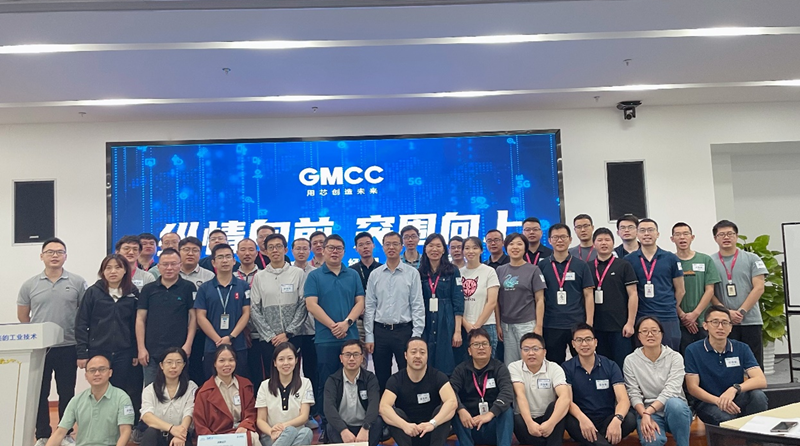 微信图片_20230515145107.png 微信图片_20230515145107.png