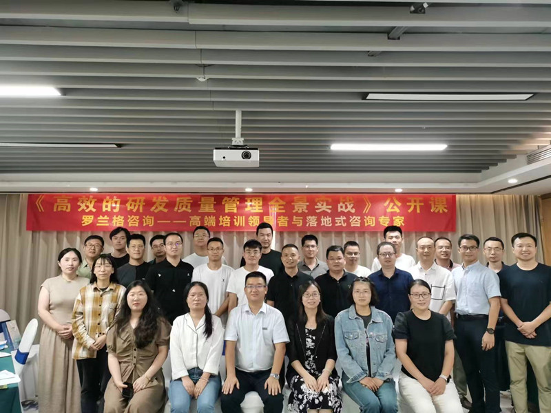 微信图片_20230825174331.jpg 微信图片_20230825174331.jpg