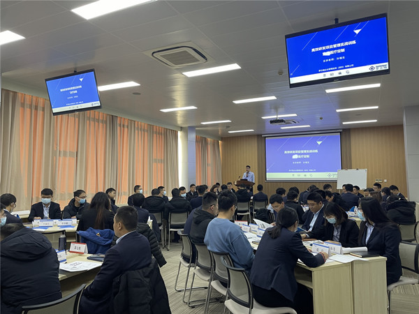 微信图片_20231130141318.jpg 微信图片_20231130141318.jpg