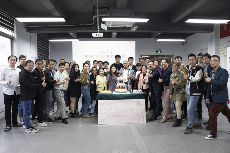 微信图片_20231204112915.jpg 微信图片_20231204112915.jpg
