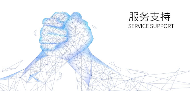 首页| J9集团国际站官方网站
