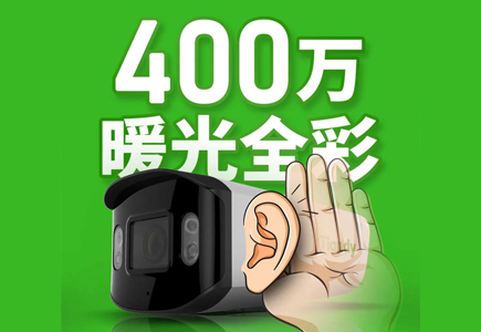 首页| J9集团国际站官方网站