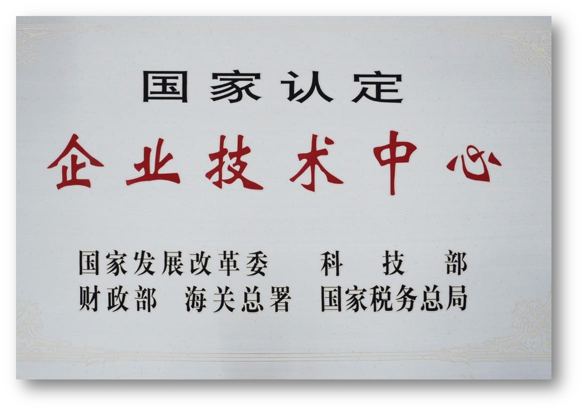 首页| J9集团国际站官方网站