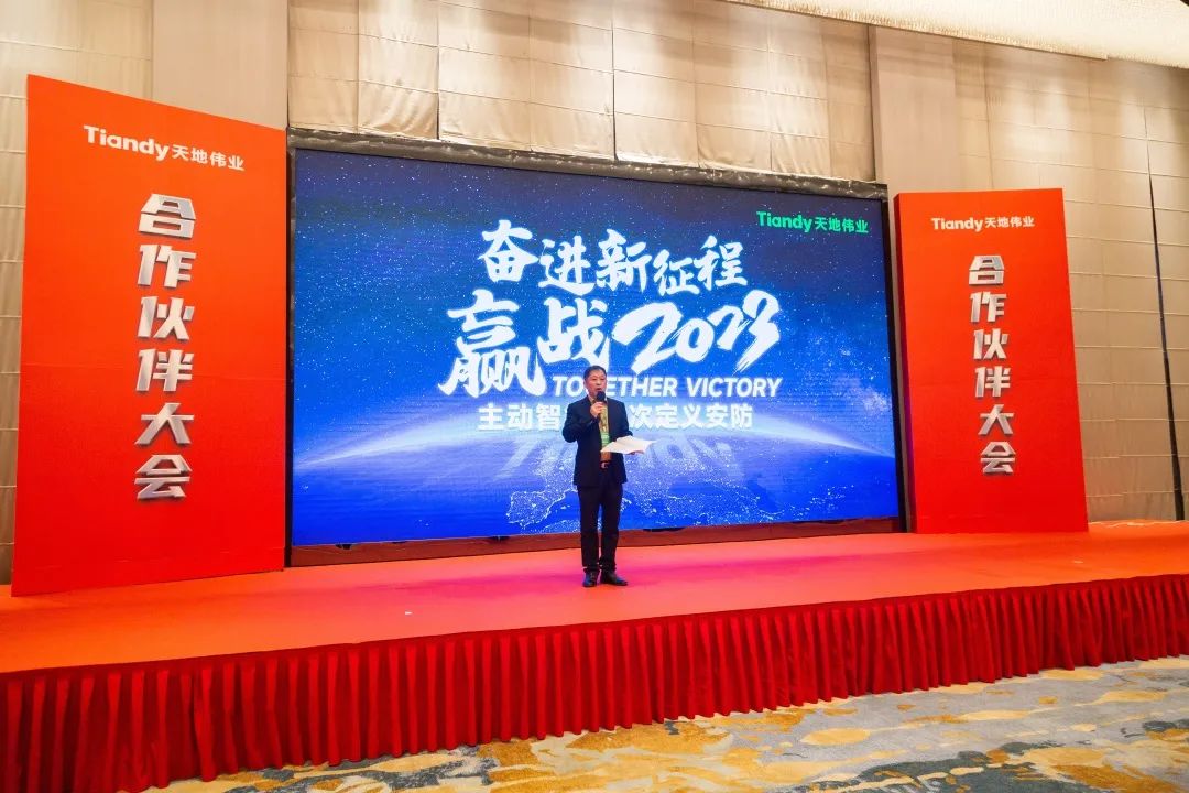 3-230322095515H3 首页| J9集团国际站官方网站