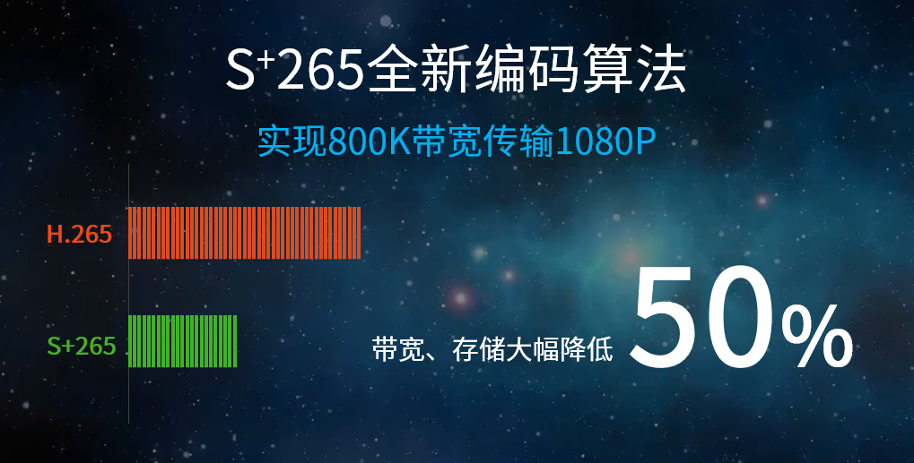 首页| J9集团国际站官方网站