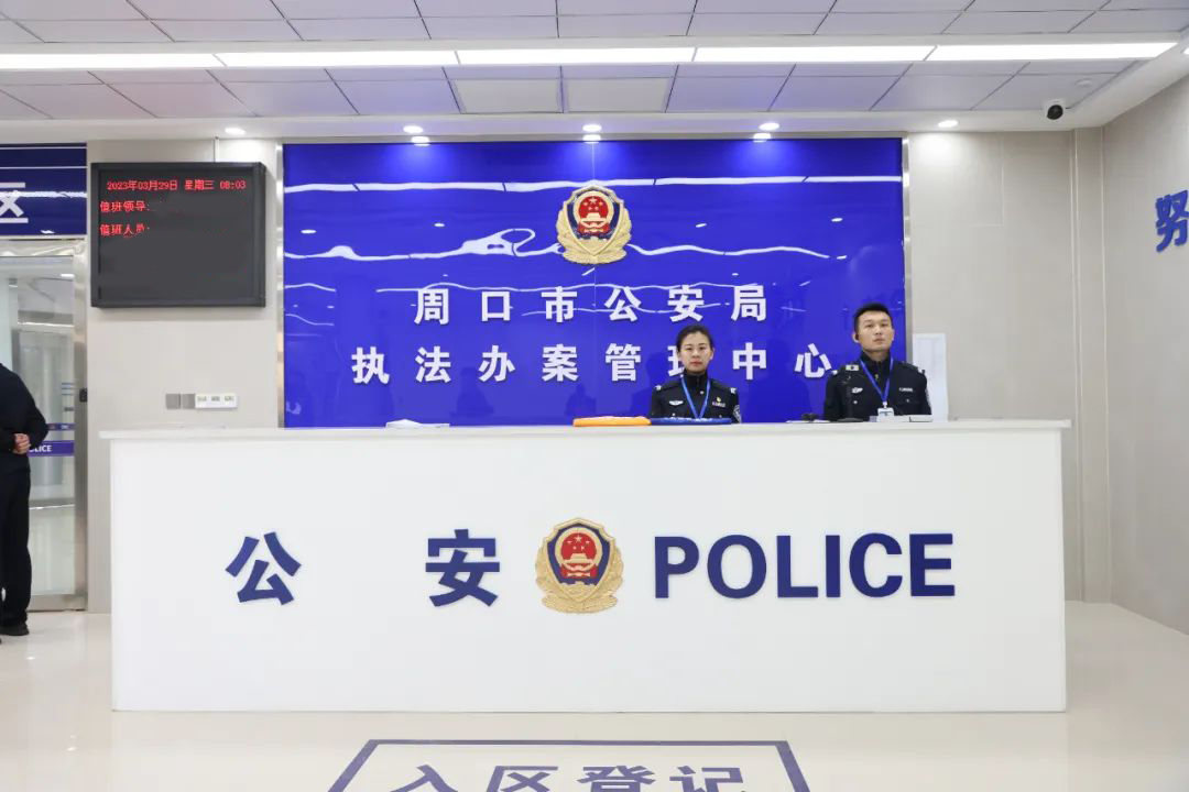 首页| J9集团国际站官方网站