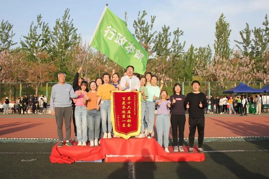 3-23042313355BO 首页| J9集团国际站官方网站