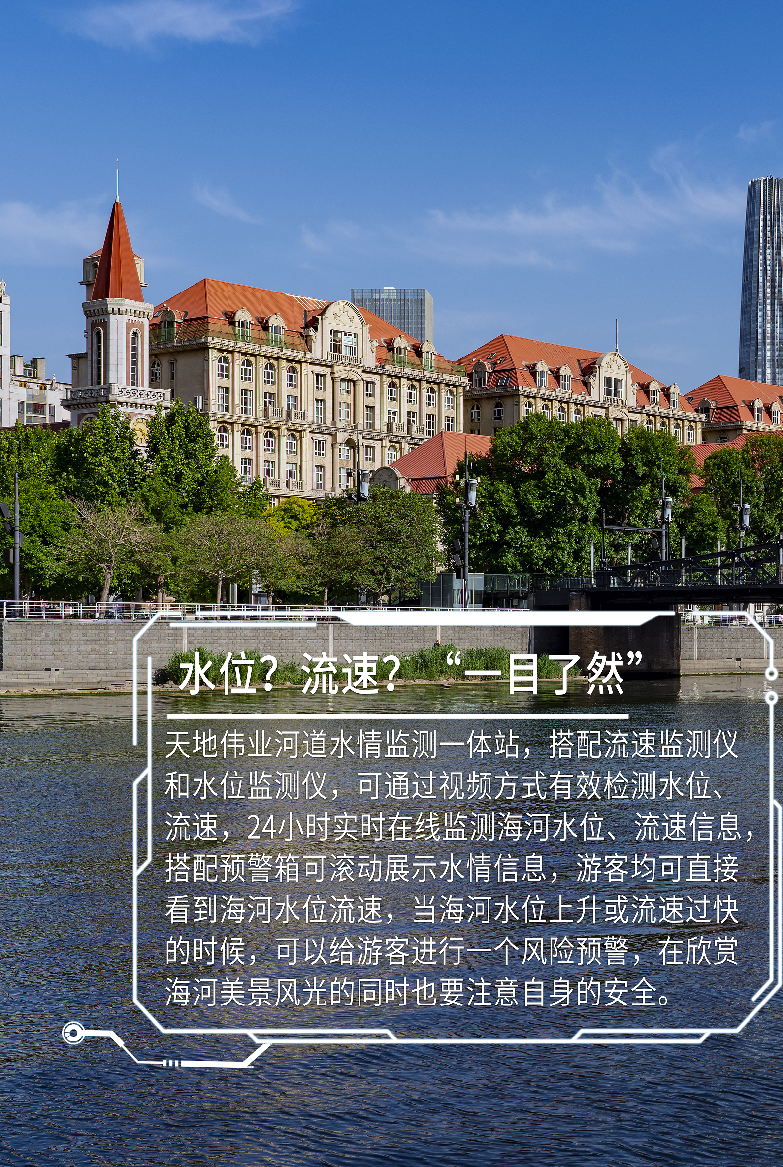 3-230S114443MU 首页| J9集团国际站官方网站