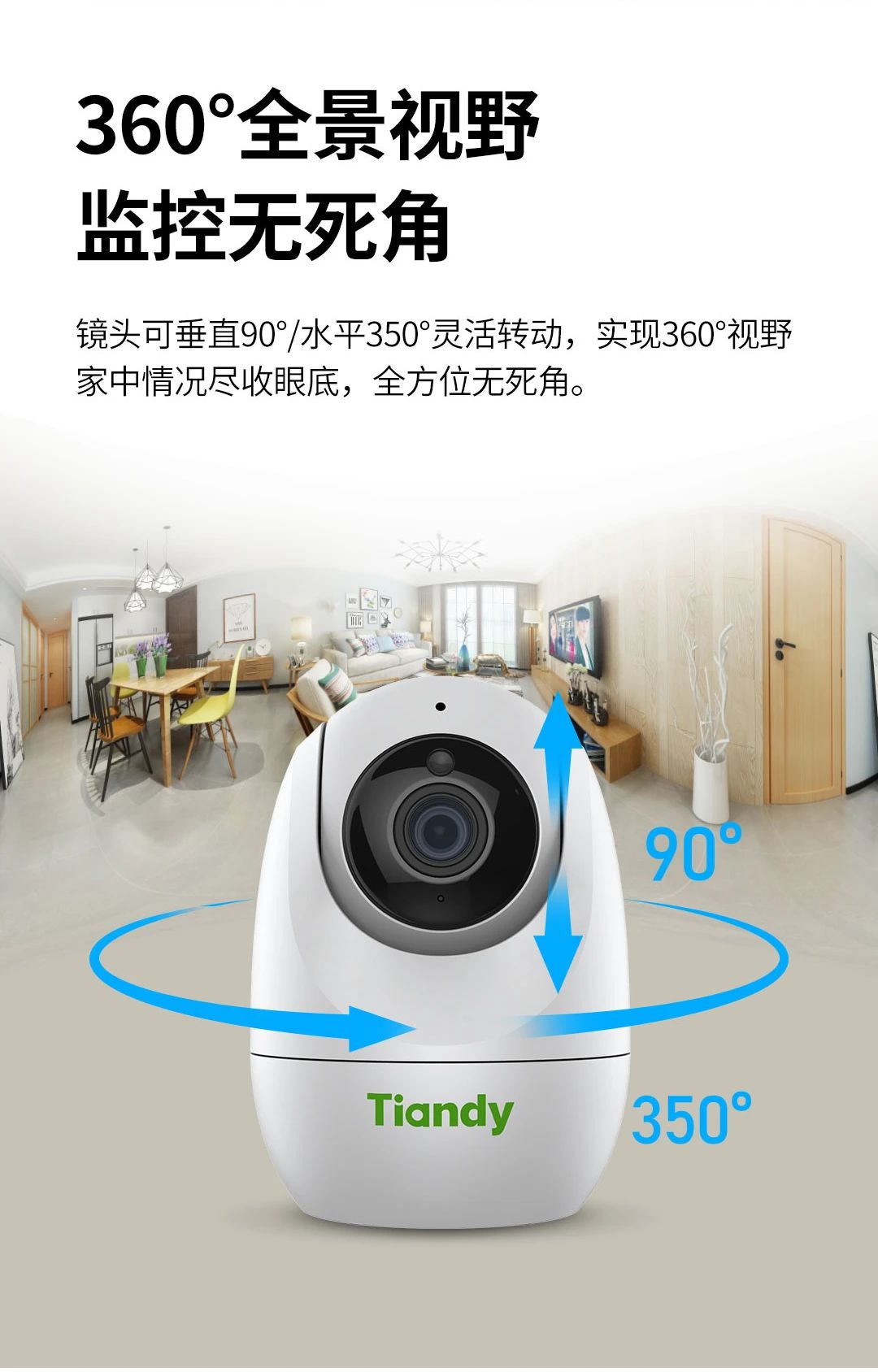 3-230925095T9223 首页| J9集团国际站官方网站