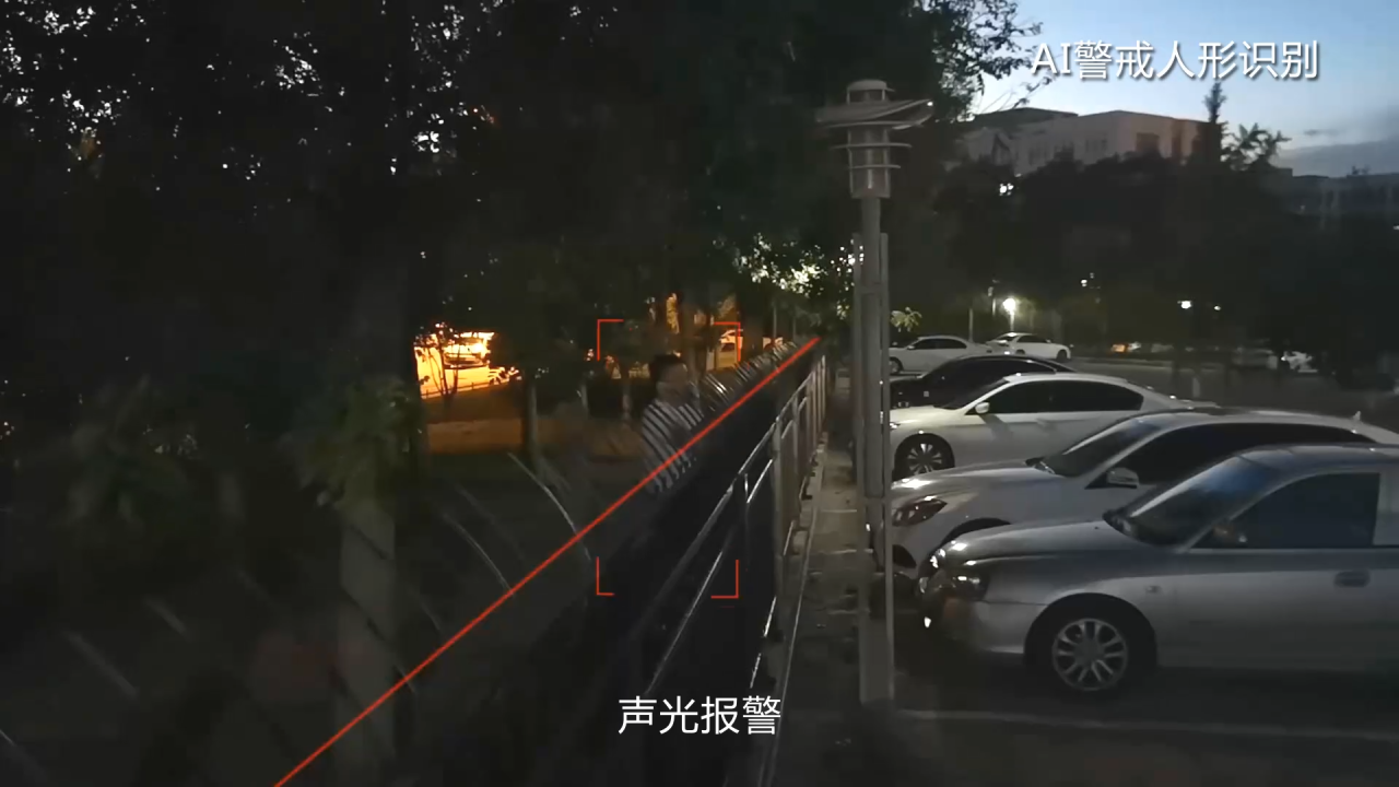 3-230925100953230 首页| J9集团国际站官方网站