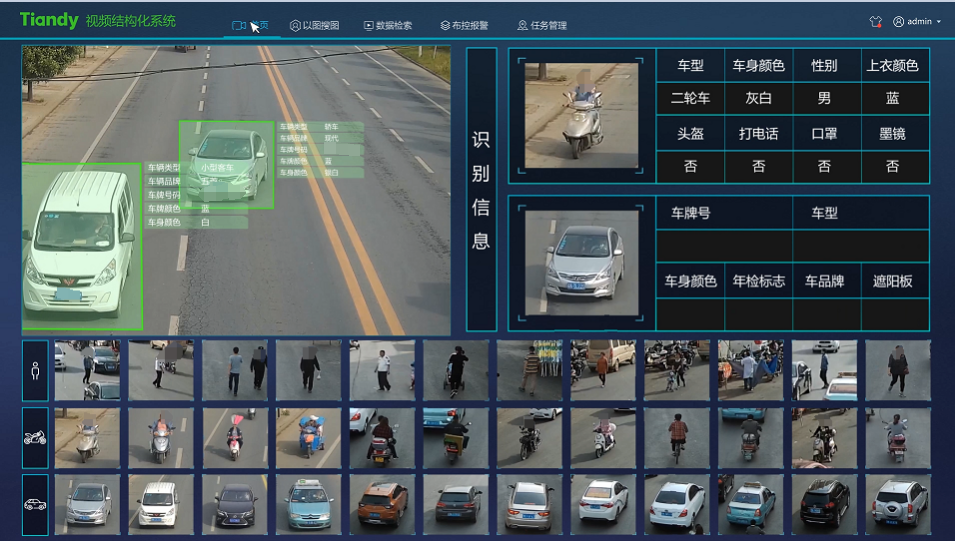 3-230925101041952 首页| J9集团国际站官方网站