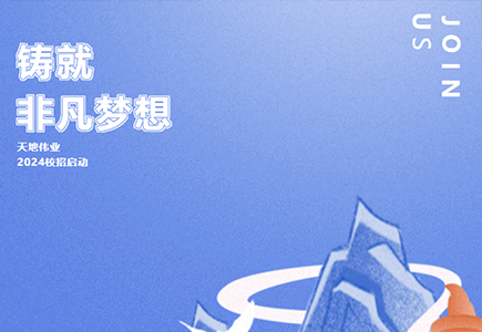首页| J9集团国际站官方网站