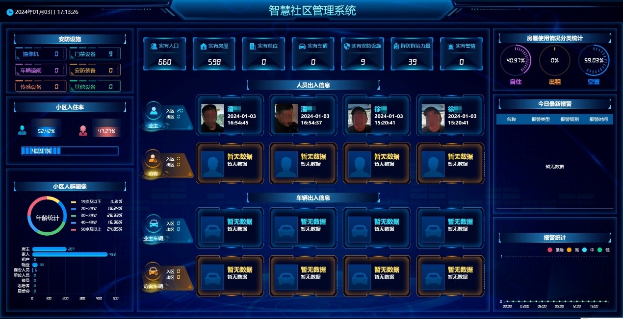 首页| J9集团国际站官方网站