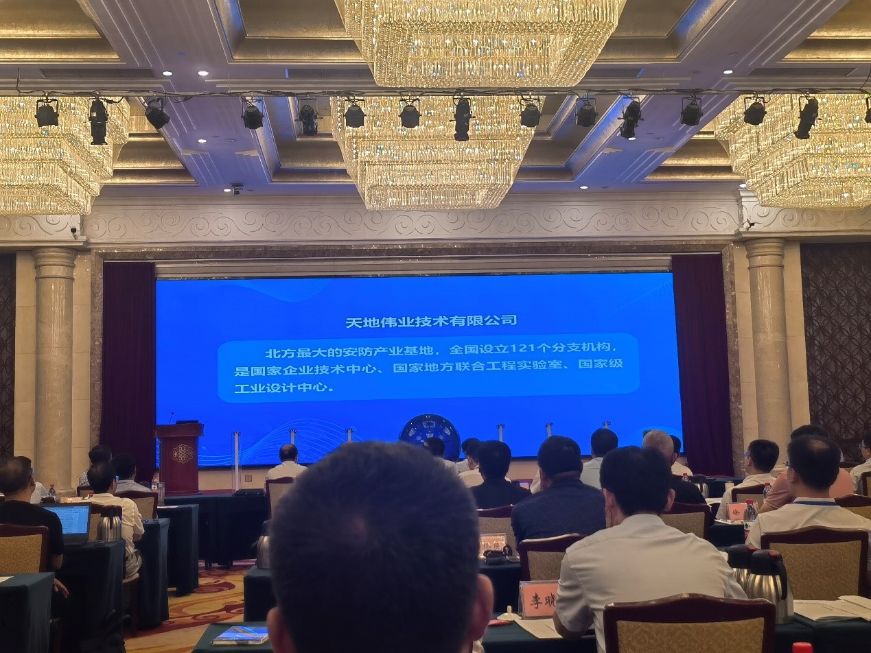 3-240G10T9103Z 首页| J9集团国际站官方网站