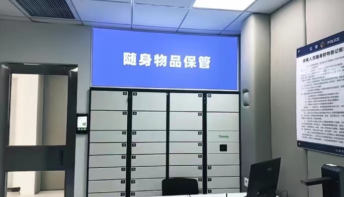 3-240G10U9161I 首页| J9集团国际站官方网站