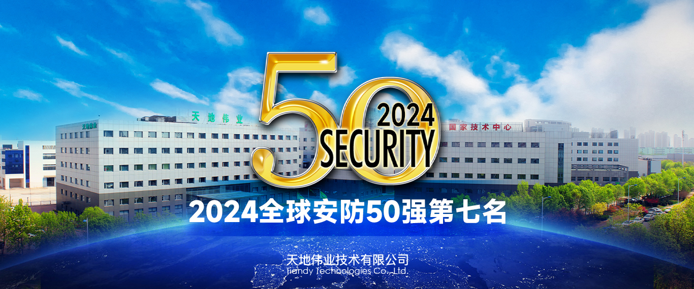 3-25021G0520LV 首页| J9集团国际站官方网站