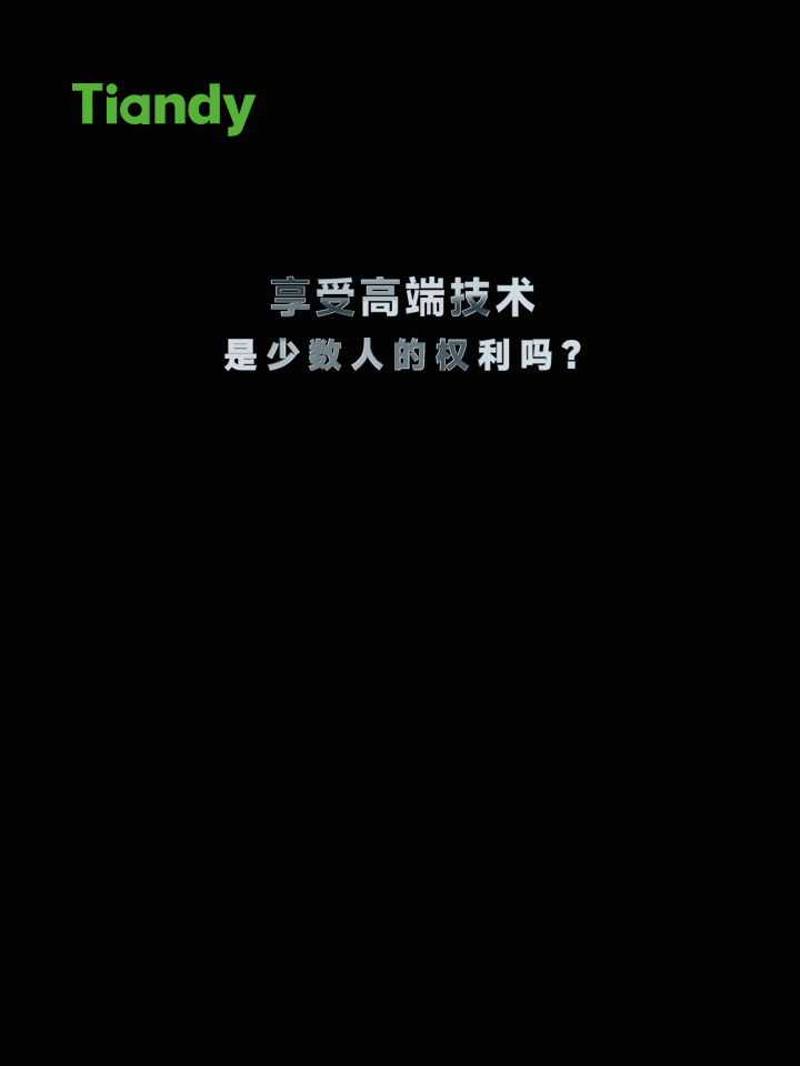 首页| J9集团国际站官方网站