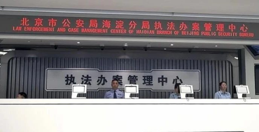 首页| J9集团国际站官方网站