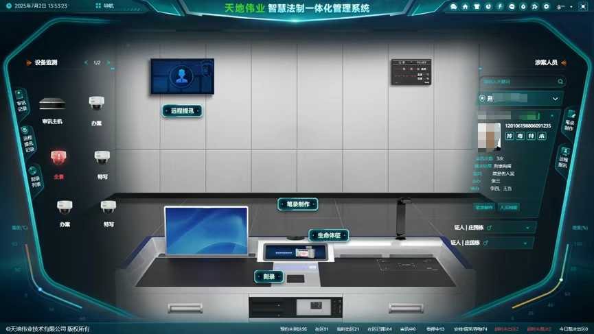 首页| J9集团国际站官方网站