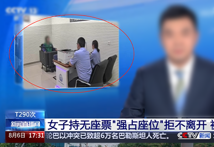首页| J9集团国际站官方网站