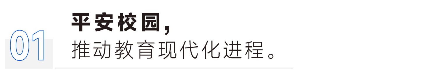 首页| J9集团国际站官方网站