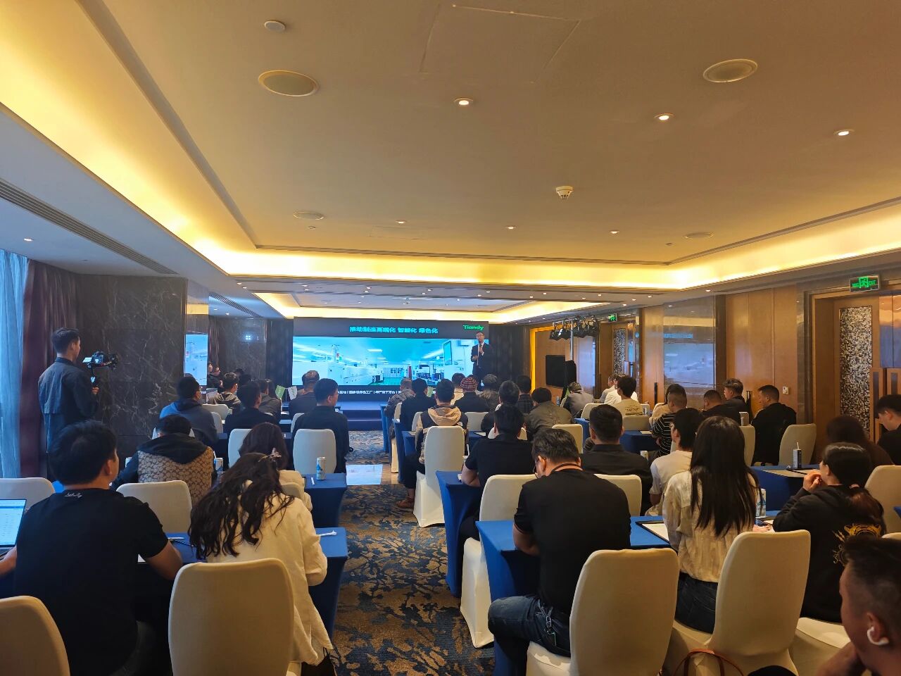 首页| J9集团国际站官方网站
