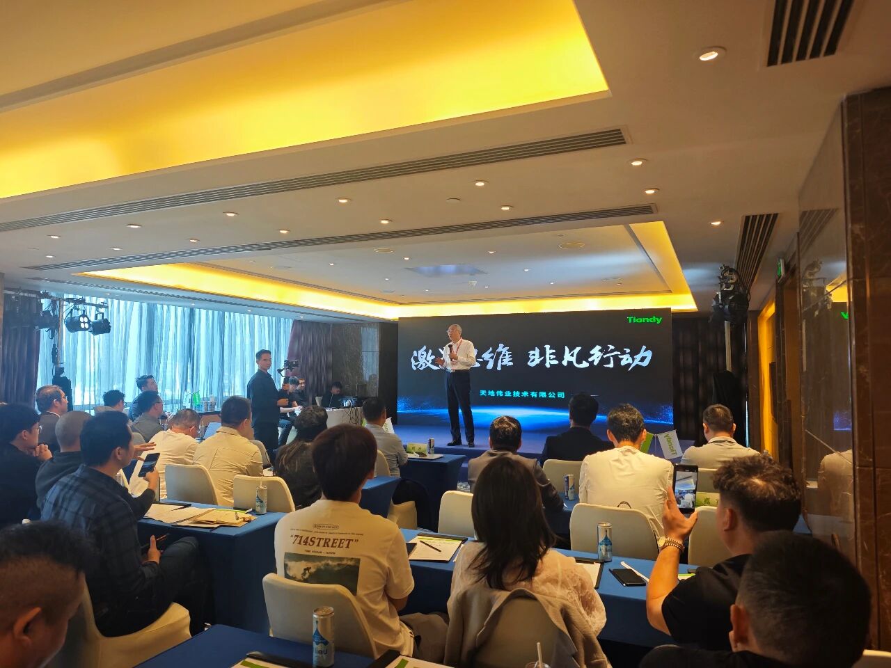 首页| J9集团国际站官方网站