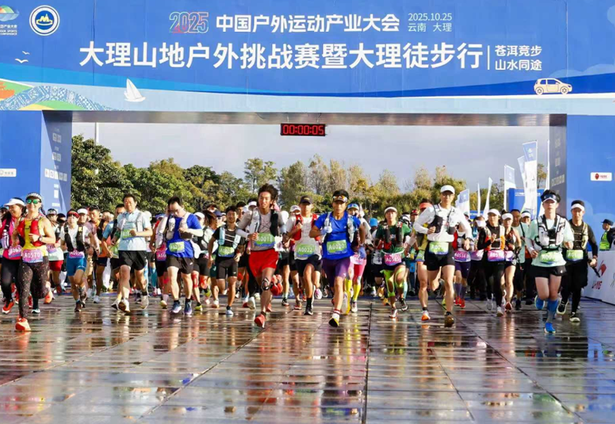 首页| J9集团国际站官方网站