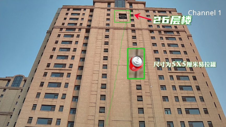 3-251223162S13N 首页| J9集团国际站官方网站