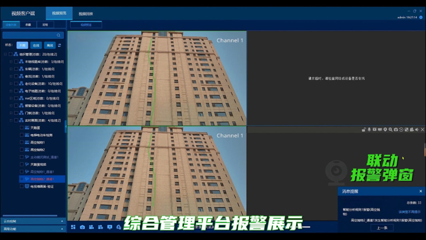 3-251223162UK50 首页| J9集团国际站官方网站