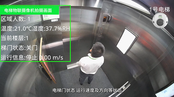 首页| J9集团国际站官方网站