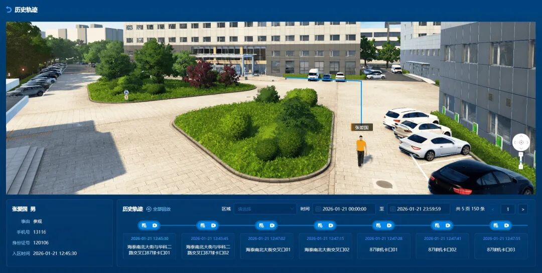 3-260122110015555 首页| J9集团国际站官方网站