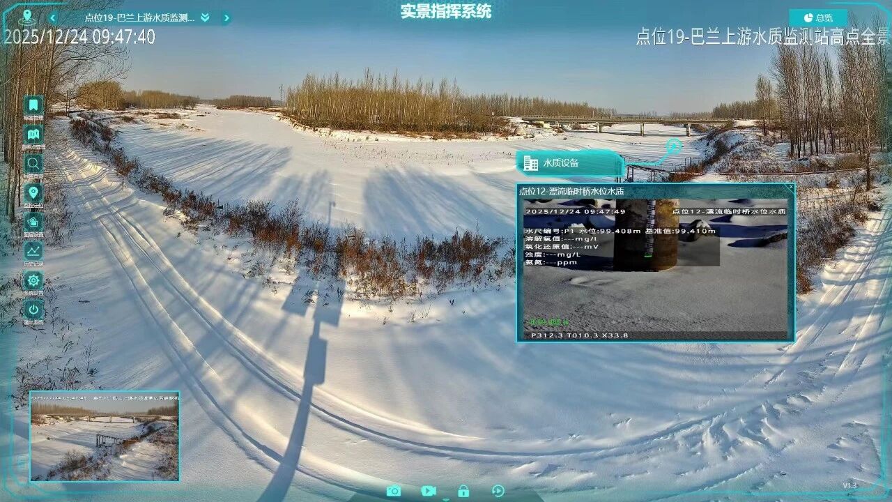 3-260306155624X2 首页| J9集团国际站官方网站