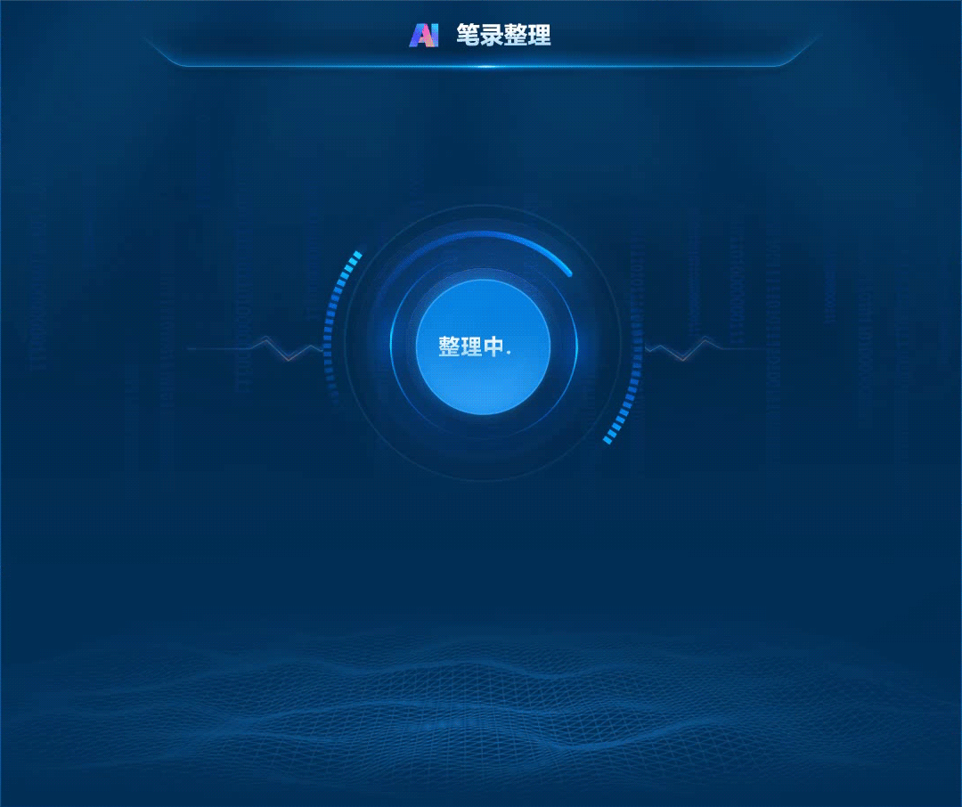 3-2603131GQ45K 首页| J9集团国际站官方网站