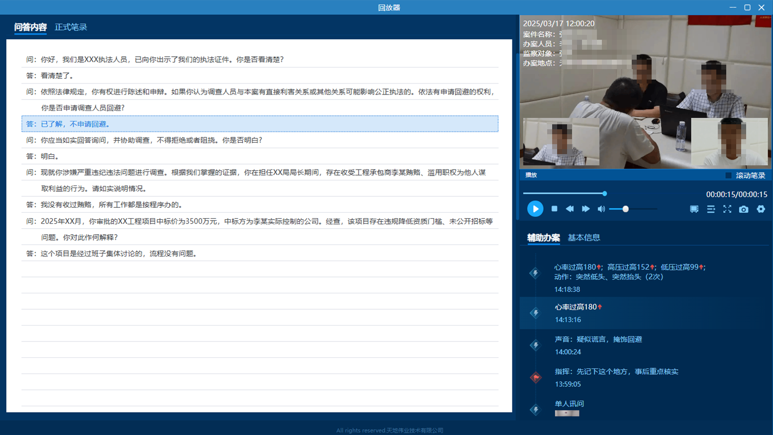 3-2603131GU4T4 首页| J9集团国际站官方网站