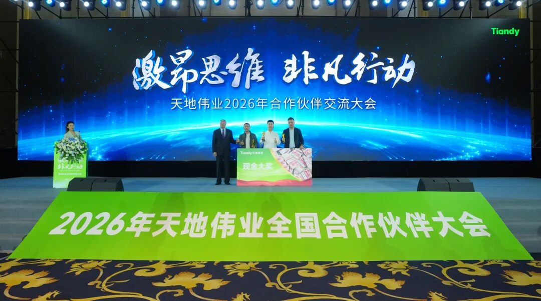 首页| J9集团国际站官方网站