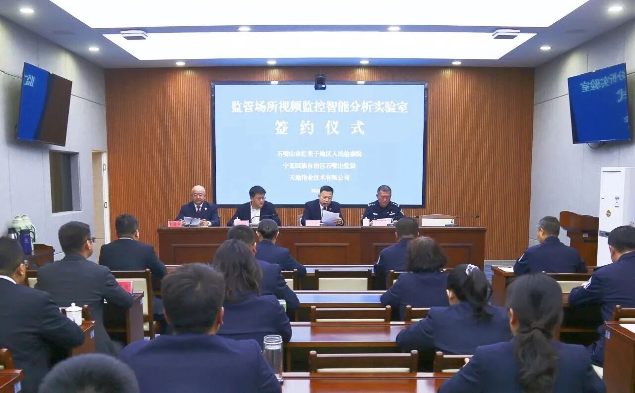 3-260422152U5E4 首页| J9集团国际站官方网站