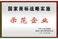 首页| J9集团国际站官方网站