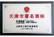 首页| J9集团国际站官方网站