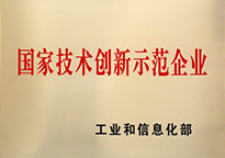 首页| J9集团国际站官方网站