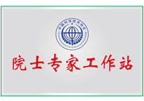 首页| J9集团国际站官方网站