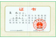 首页| J9集团国际站官方网站