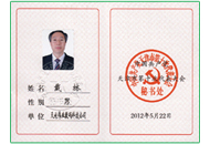 首页| J9集团国际站官方网站