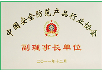 首页| J9集团国际站官方网站
