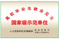 首页| J9集团国际站官方网站