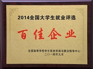 首页| J9集团国际站官方网站