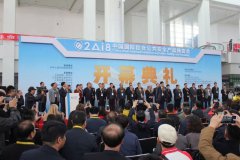 首页| J9集团国际站官方网站