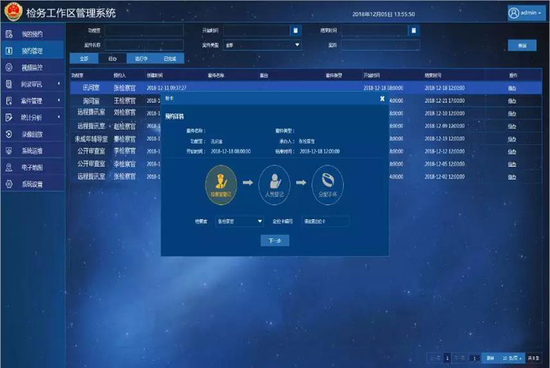 1-1ZQ3105G2350 首页| J9集团国际站官方网站