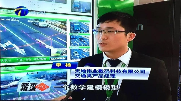 1-1ZQ3132514B3 首页| J9集团国际站官方网站