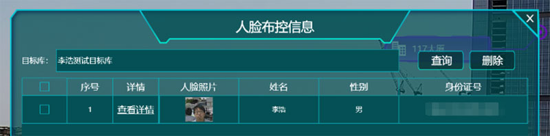 首页| J9集团国际站官方网站